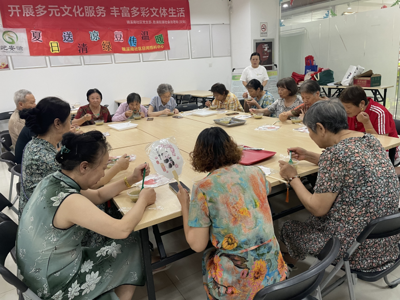 图片 7.png