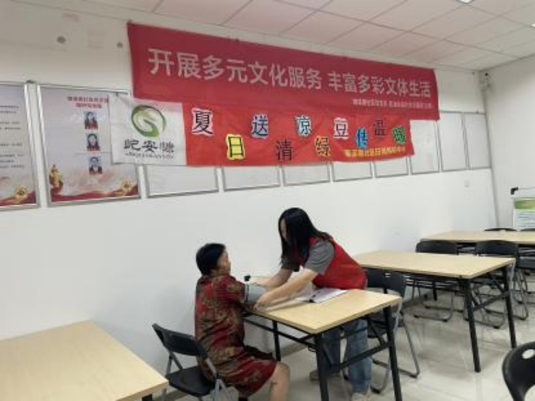 图片 5.png
