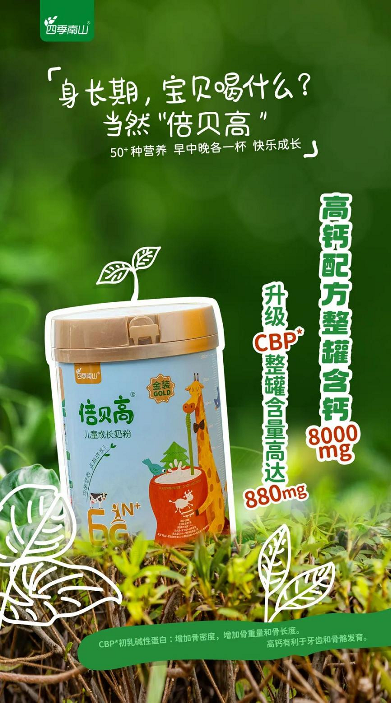 图片16.png