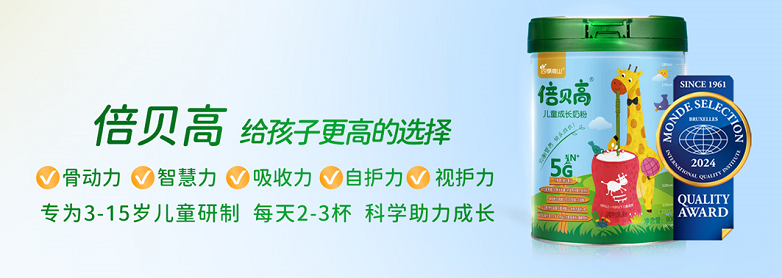 图片21.png