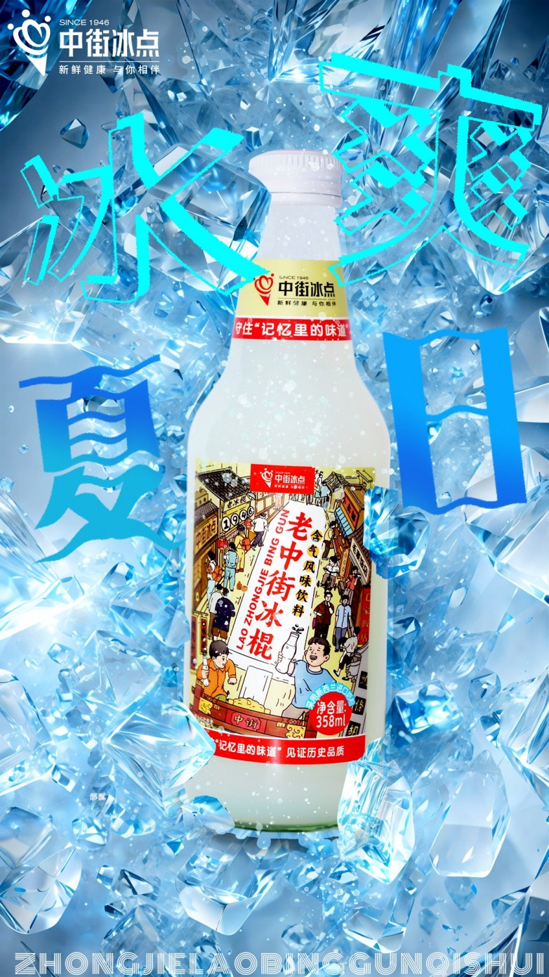 1 (1)_副本.jpg