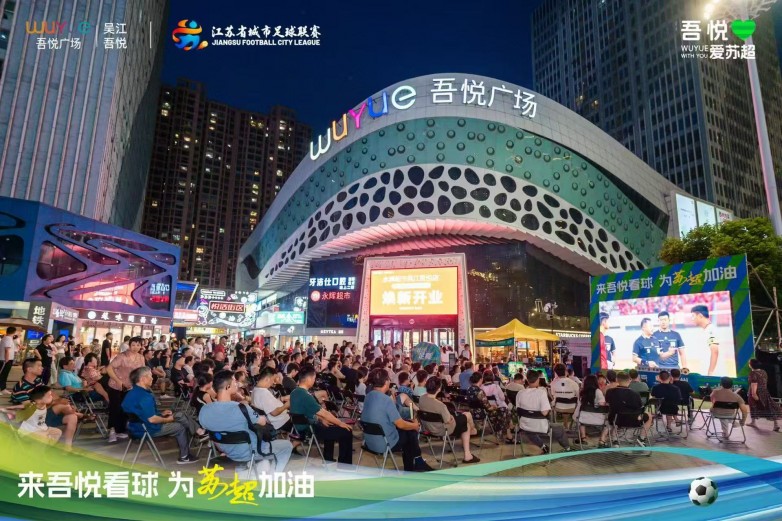 微信图片_2025-07-17_163705_099.jpg