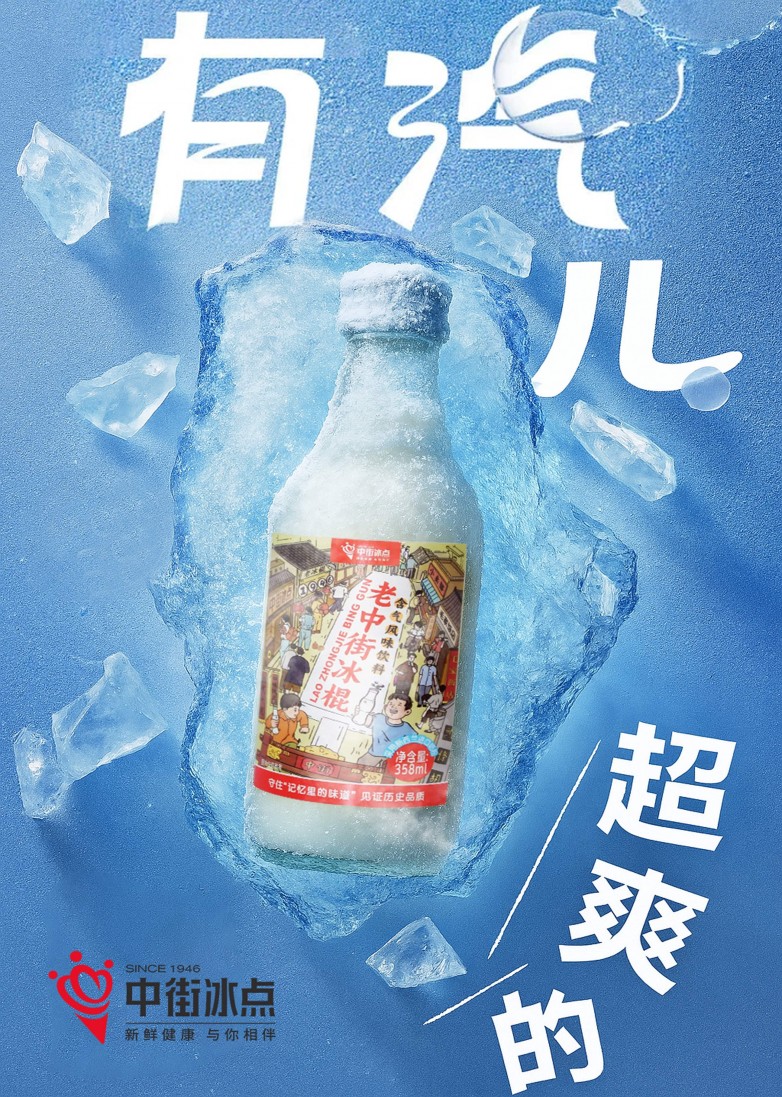 电梯右（宽67×高94cm）_副本.jpg