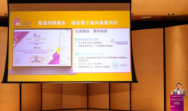 微信图片_20250719101302.jpg
