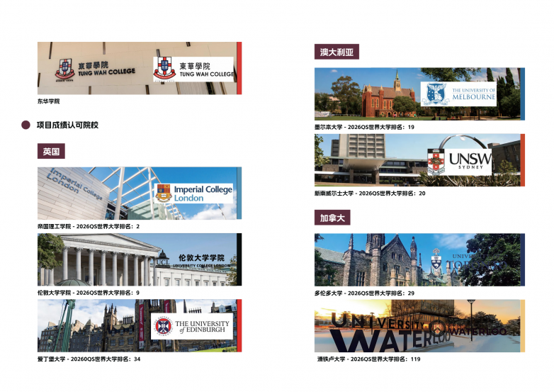 微信图片_20250719180019.png