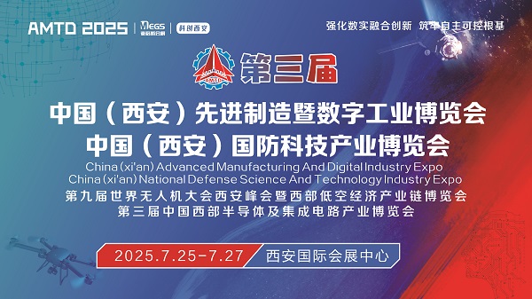 微信图片_20250721144535_65.jpg