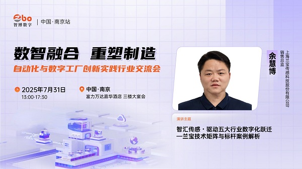 微信图片_20250723161708.jpg