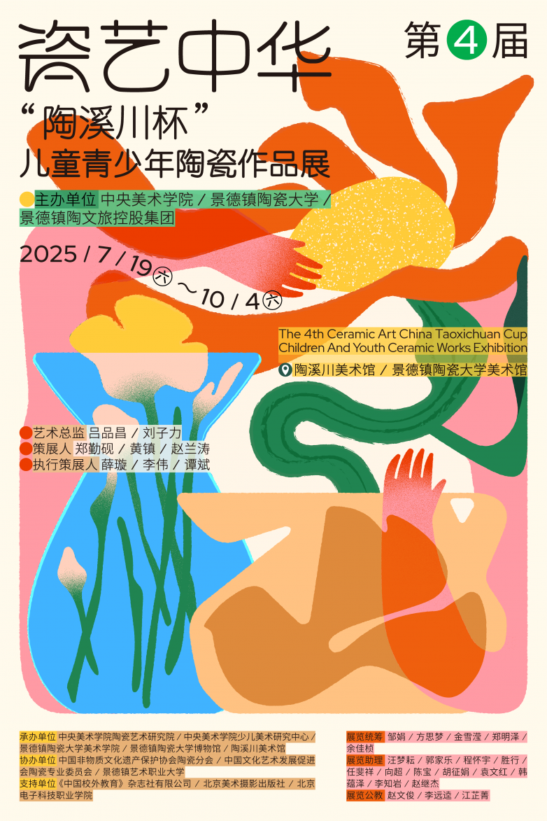 3ca4cfa7d7660ba143daa372ed07e2f5.png