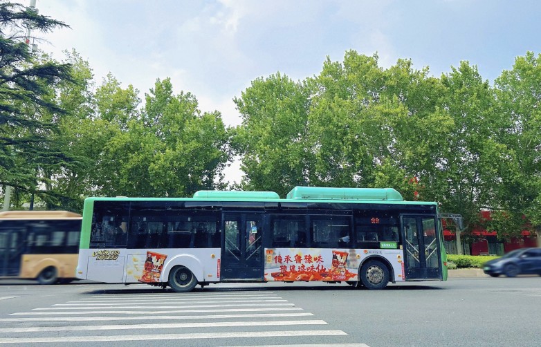 wecom-temp-3113333-7ed70a00b6d48a34aaabf12d456c9cec.jpg