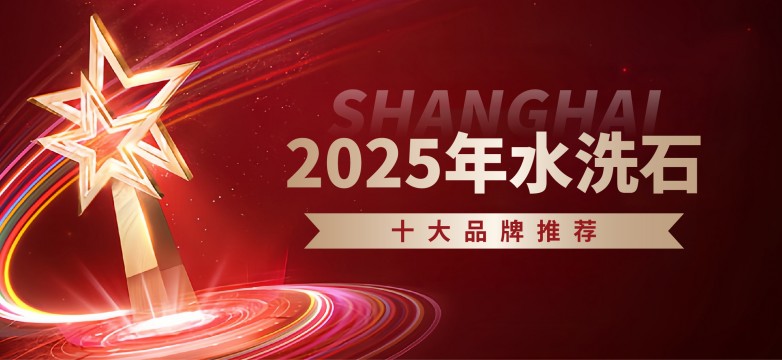 250725-文章封面_画板 1 副本 8(1).jpg
