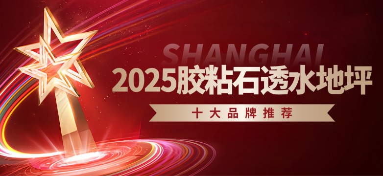 250725-文章封面_画板 1 副本 7(1).jpg