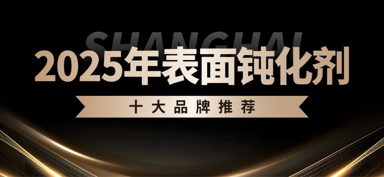 250725-文章封面(1).jpg