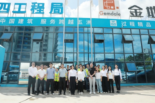 附图12：参会人员合影.JPG