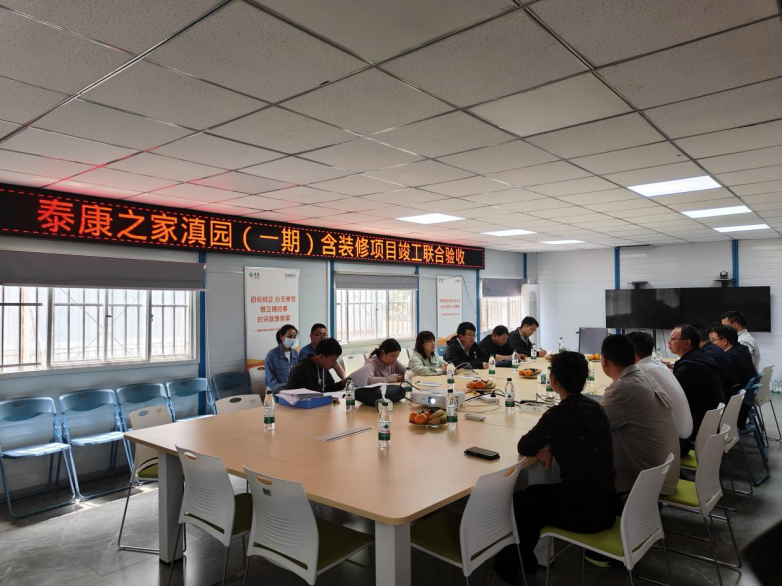附图1.png