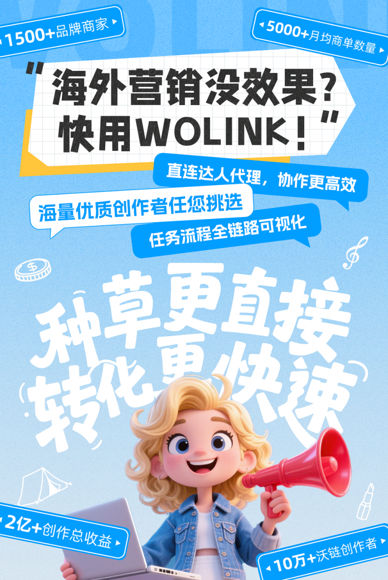 lQLPJxPWd29P6YXNB9HNBGWw_6J0lkLuYRwIXyyf2Hf3AA_1125_2001 - 副本.png