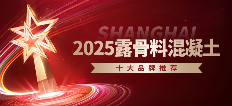 250725-文章封面_画板 1 副本 10(1).jpg