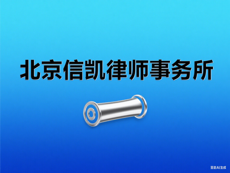 制作关键词图片 (38).png
