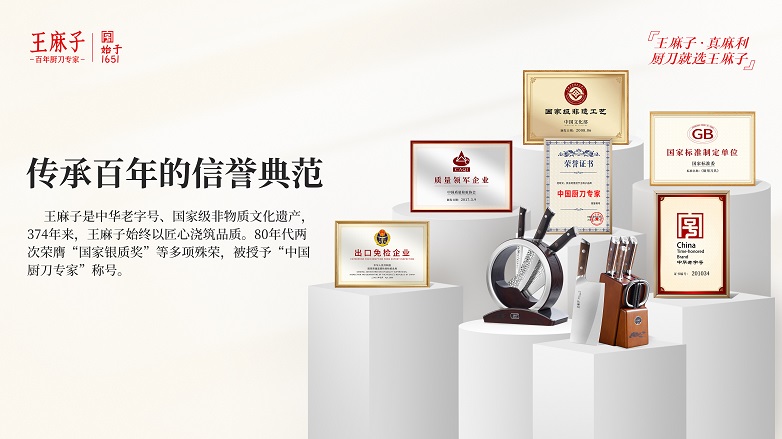 配图4.jpg