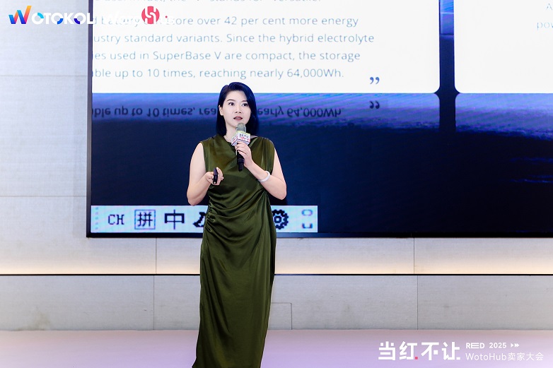 7、疆海CMO Jolene Shang.jpg