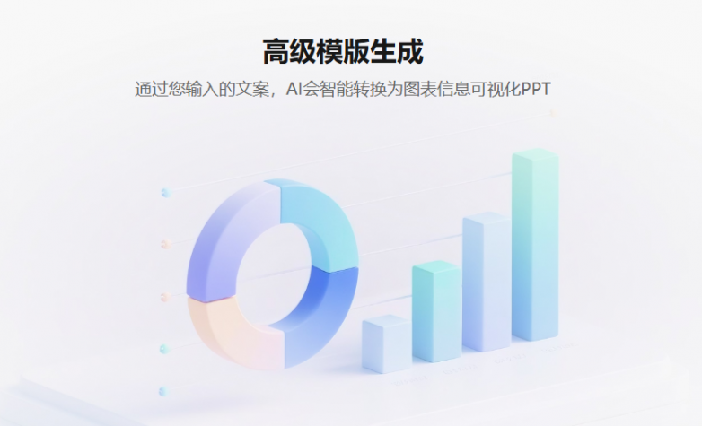 微信图片_2025-08-05_184328_158.png