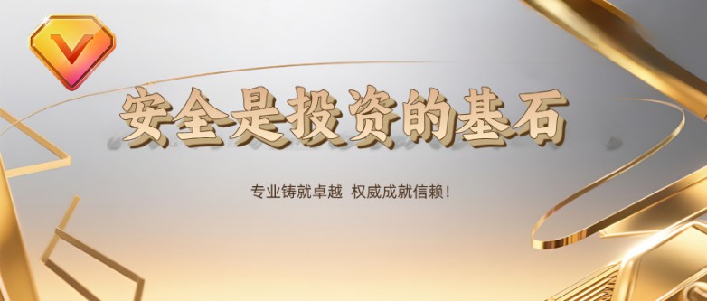 未命名__2025-08-28+10_48_04.jpg