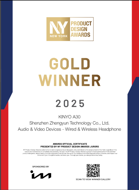 金运KINYOAI耳机A30斩获纽约产品奖金奖 金运KINYOAI耳机A30斩获纽约产品奖金奖