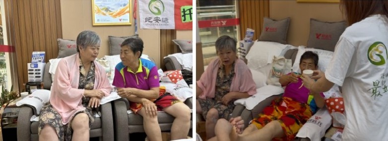 图片 5.jpg