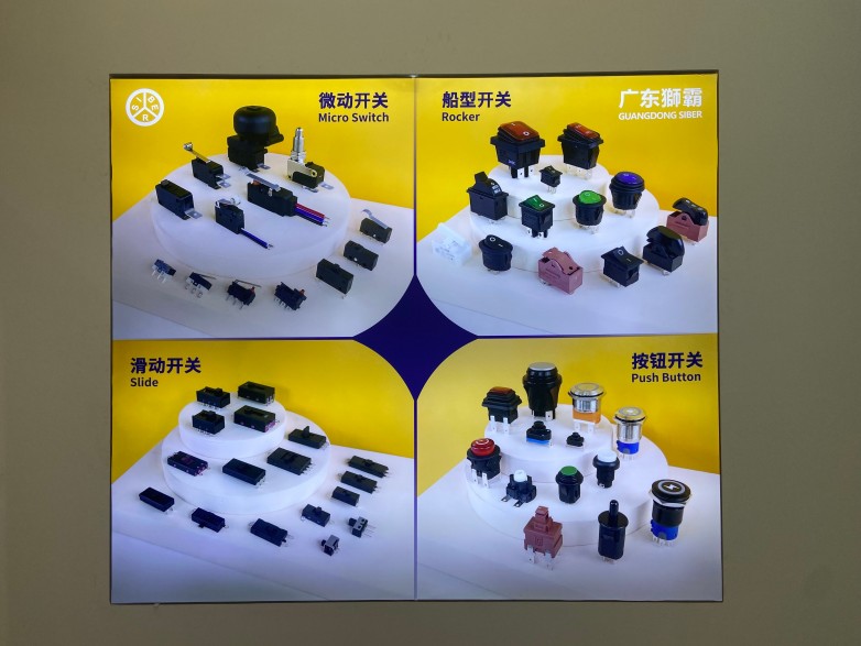 2025广东口碑好的耐用电吹风开关酒店/家用/感应电吹风开关生产厂家网址电话