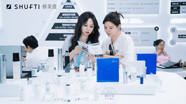 微信图片_20250908130812.jpg
