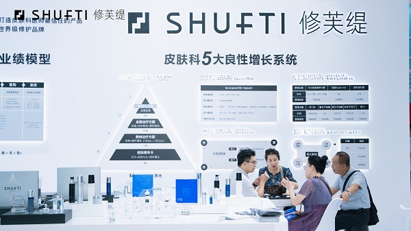 微信图片_20250908130814.jpg