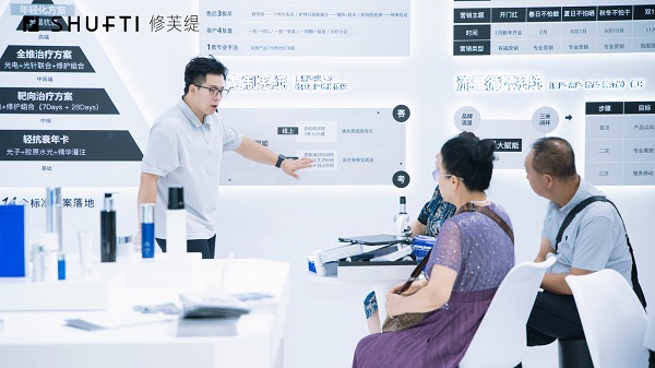 微信图片_20250908130813.jpg
