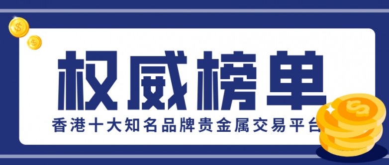 简约蓝色理财秘籍公众号首图__2025-09-08+14_05_26.jpg