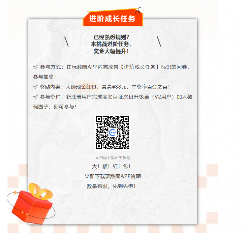 858d1330da144748578fc85cb65404c.png