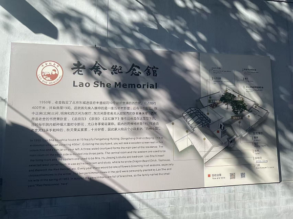 图片 3.png