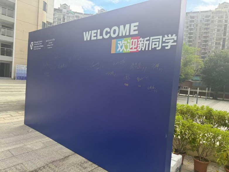 微信图片_202509080919381.jpg
