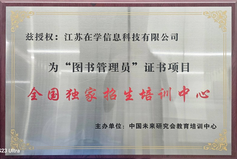 微信图片_20250911092024_331_170.jpg