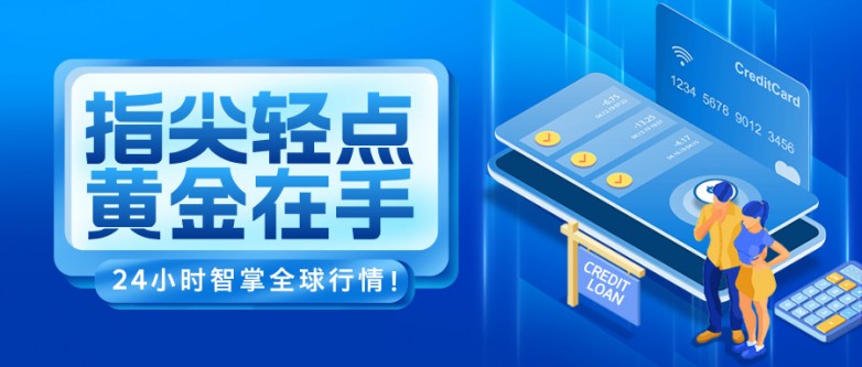 基金涨停攻略合成风公众号封面首图__2025-09-11+13_34_48.jpg