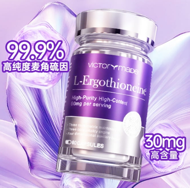 微信截图_20250911182958.png