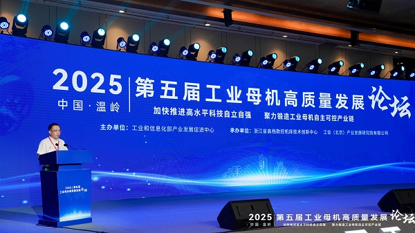 微信图片_20250911115258_80_84.jpg