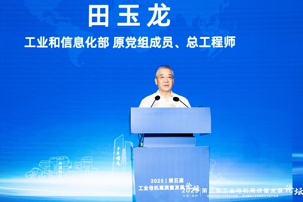微信图片_20250911114615_79_84.jpg