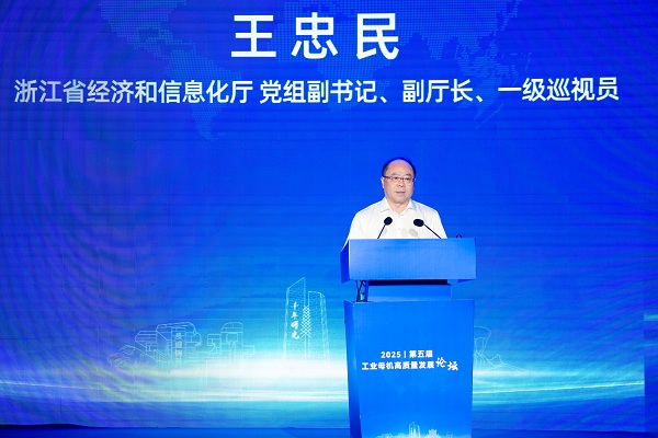 微信图片_20250911114610_78_84.jpg