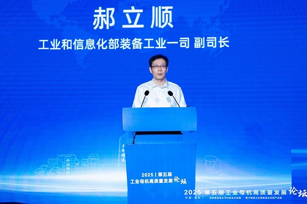 微信图片_20250911105304_113_80.jpg
