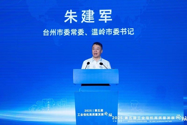 微信图片_20250911105333_114_80.jpg