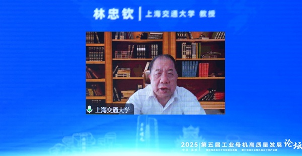 微信图片_20250911120022_85_84.jpg