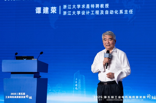 微信图片_20250911171322_563_336.jpg