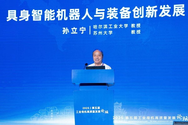 微信图片_20250911104925_109_80.jpg