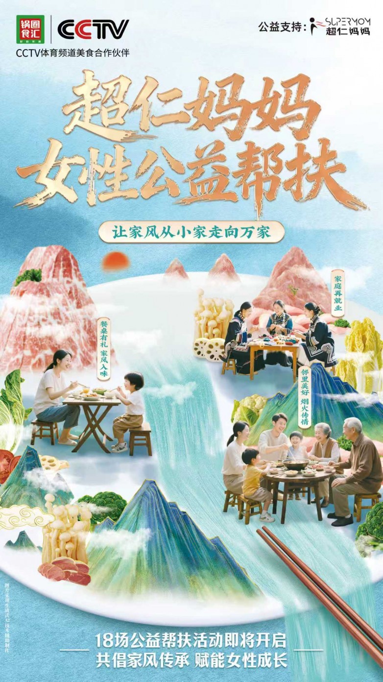 微信图片_20250912155304_163_291.jpg
