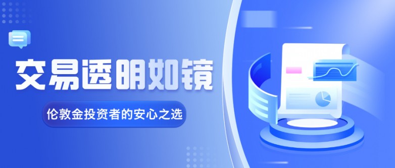渐变质感风金融理财基金宣传公众号首图__2025-09-12+14_16_09.jpg