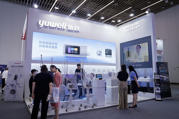 微信图片_20250912164909.jpg