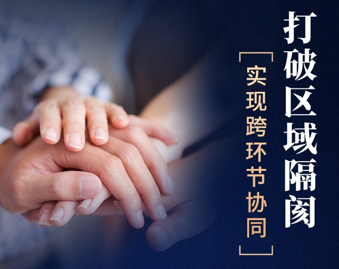 春季招聘企业商务求职招聘手机海报.jpg